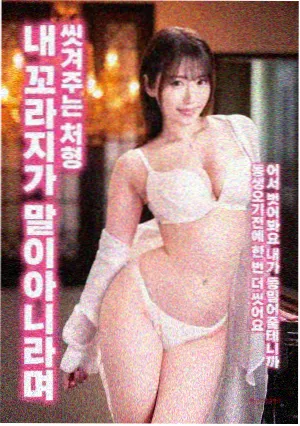 午夜电影 子夜迷踪 犯罪悬疑