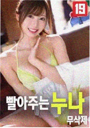 经典午夜电影 午夜回忆 家庭剧情